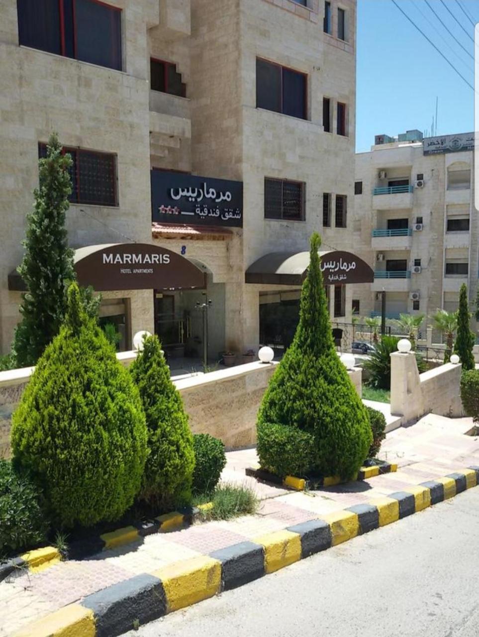 Marmaris Hotel Apartments Amman Bagian luar foto